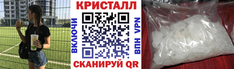 Купить закладки  Ленинск-Кузнецкий  Амфетамин 97% 