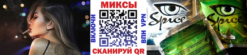 Бутират Butirat  Купить закладки  Ленинск-Кузнецкий 