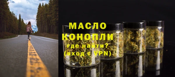 apvp Навашино