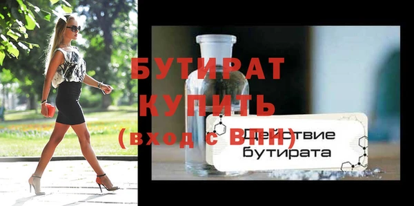 apvp Навашино