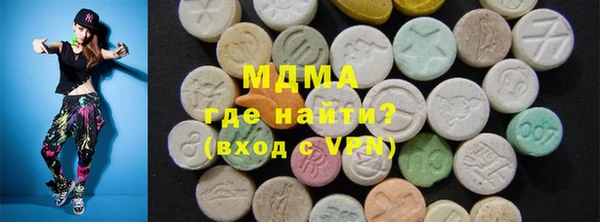 эйфоретик Надым