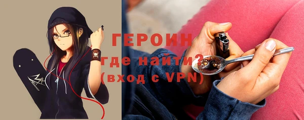 apvp Навашино