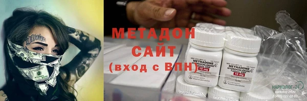 apvp Навашино