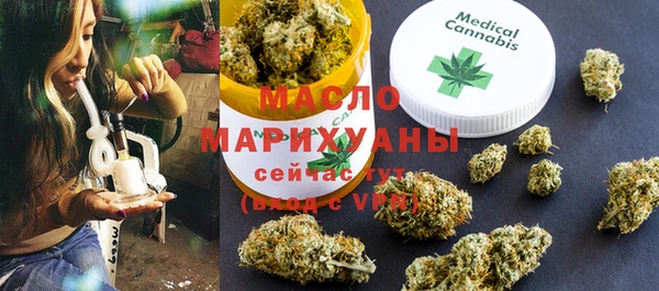 первитин Наволоки