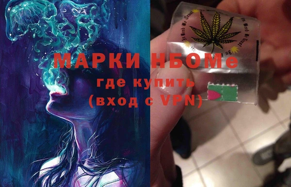 эйфоретик Надым
