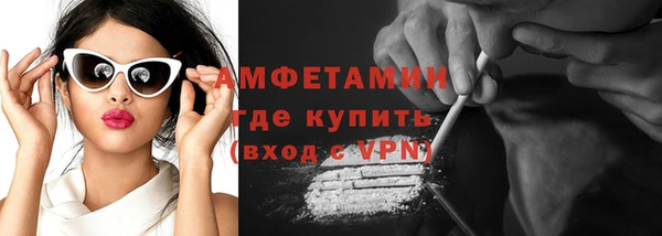 apvp Навашино