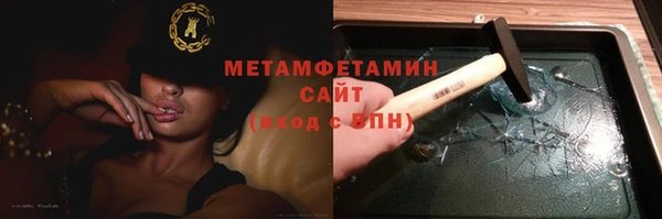 эйфоретик Надым