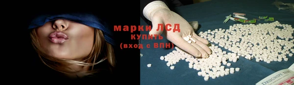 первитин Наволоки