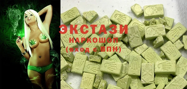 эйфоретик Надым