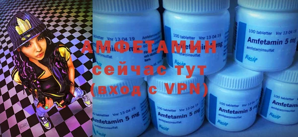 apvp Навашино
