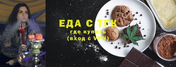 эйфоретик Надым