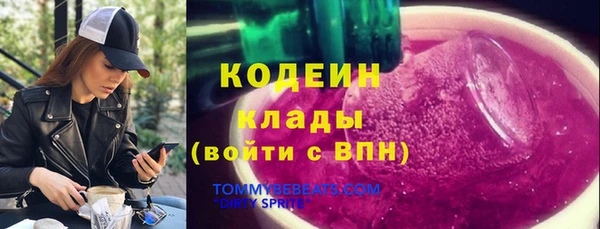 эйфоретик Надым