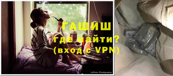 apvp Навашино