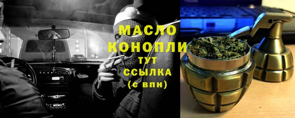 эйфоретик Надым