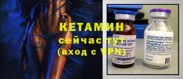 apvp Навашино