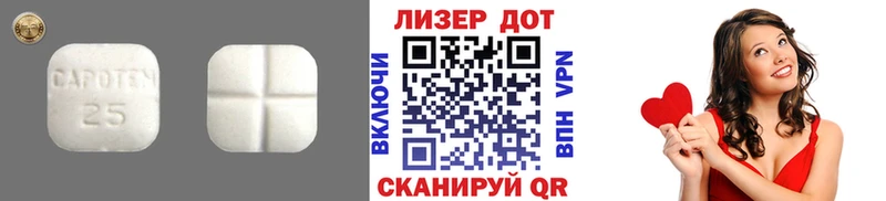 ЛСД экстази ecstasy  Купить где  Ленинск-Кузнецкий 